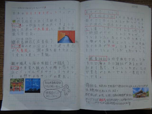 DSC01028.JPG