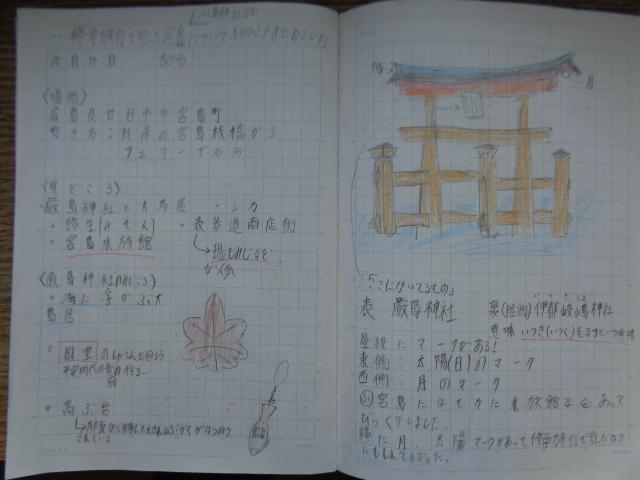 DSC01032.JPG