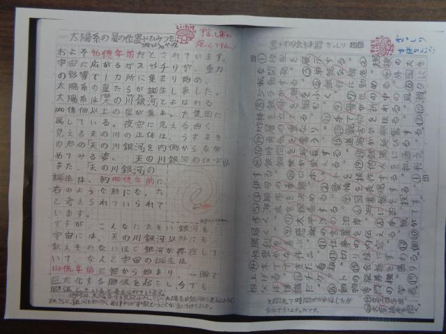 DSC01046.JPG