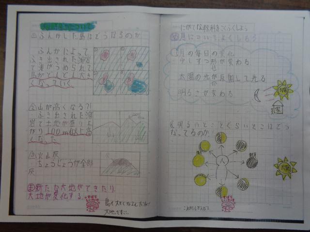 DSC01047.JPG