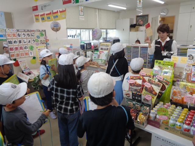 DSC01054.JPG