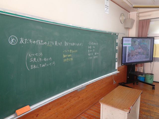 DSC01097.JPG