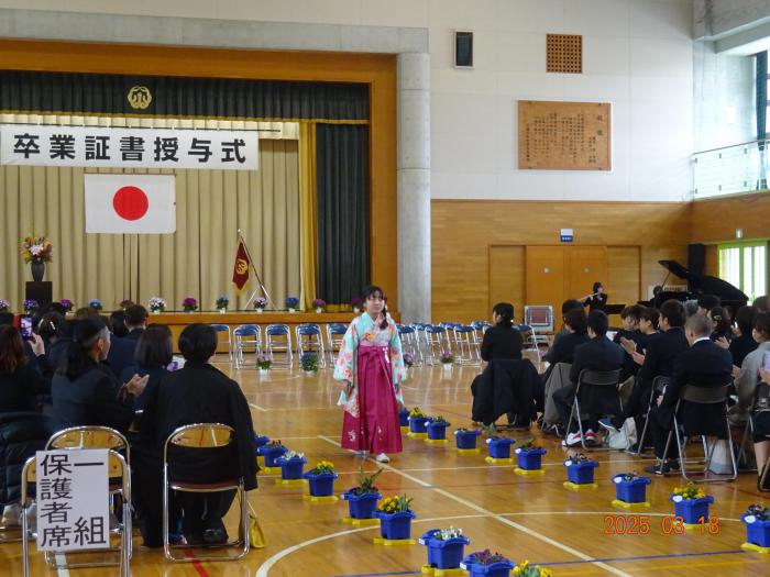 DSC01756.JPG