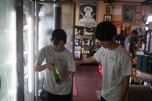 組嶽本店.JPG