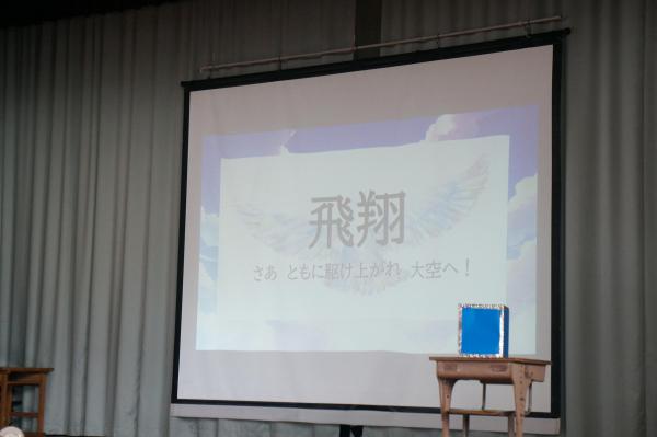 DSC08722.JPG