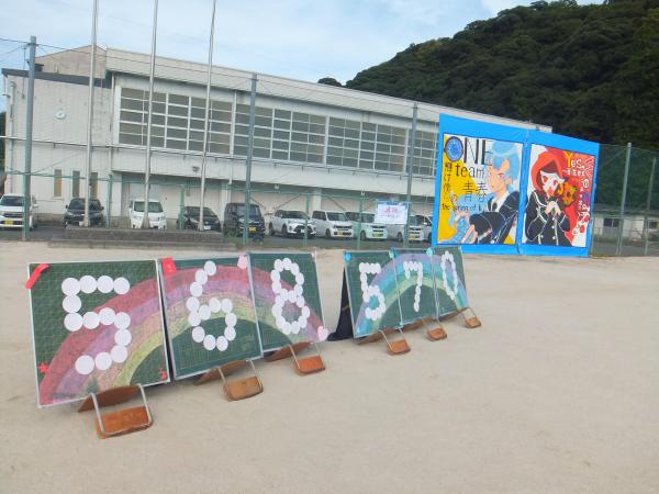 DSCF3916.JPG