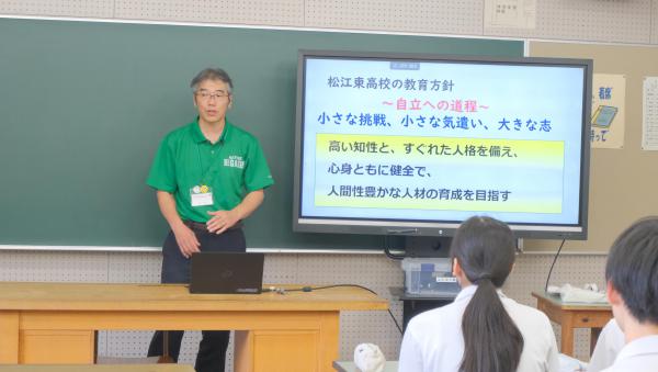 DSCF6711.JPG