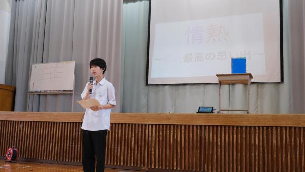 DSCF6979.JPG