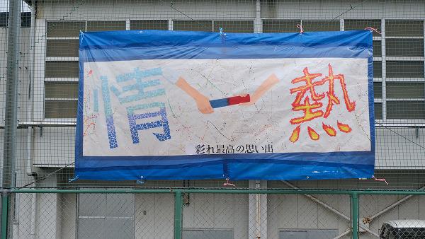 DSCF7716.jpg