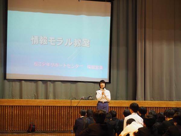 P1010180.JPG
