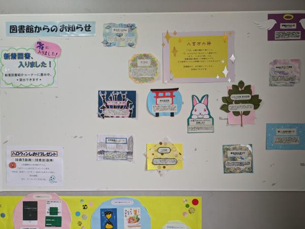PXL_20241028_233938472.jpg