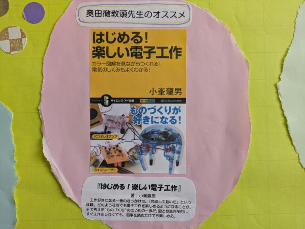 PXL_20241029_050741740.jpg