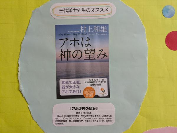 PXL_20241029_050752658.jpg