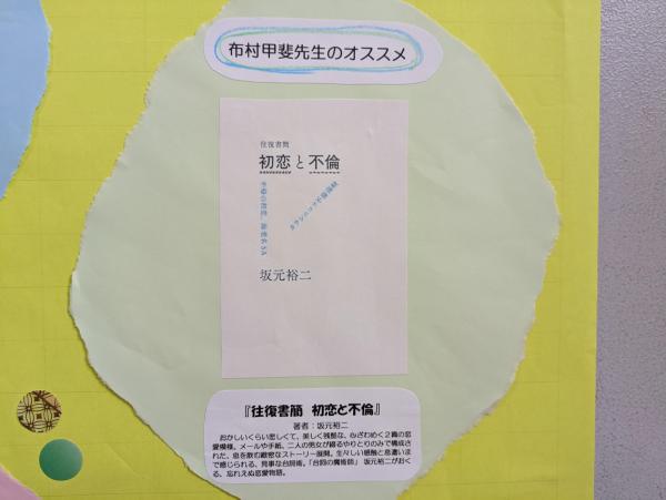 PXL_20241029_050915241.jpg