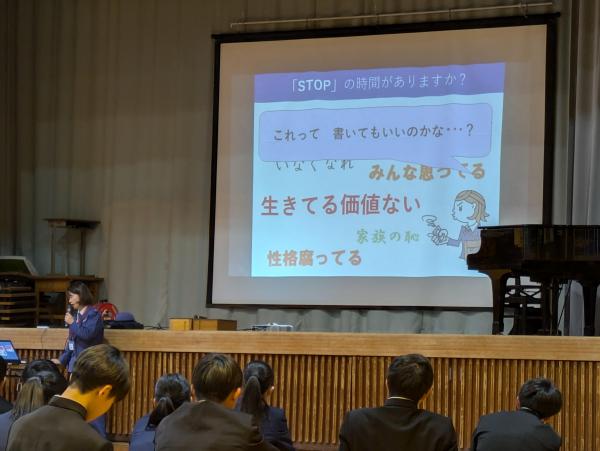 PXL_20241119_060935599.jpg