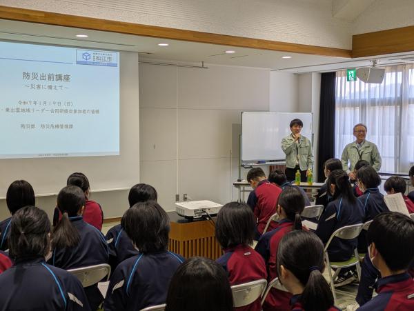 PXL_20250119_011551473.jpg