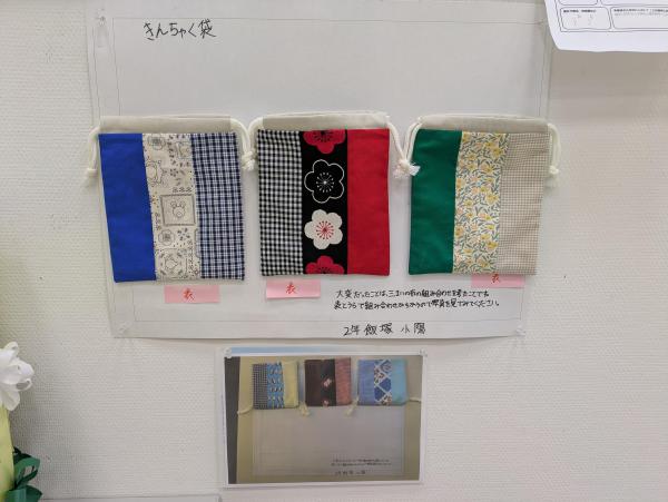 PXL_20250208_061927420.jpg