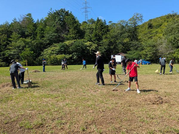PXL_20250814_005039365.jpg