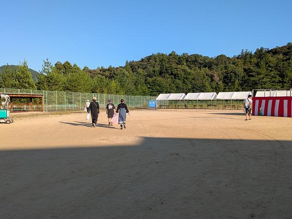 PXL_20250814_220053456.jpg
