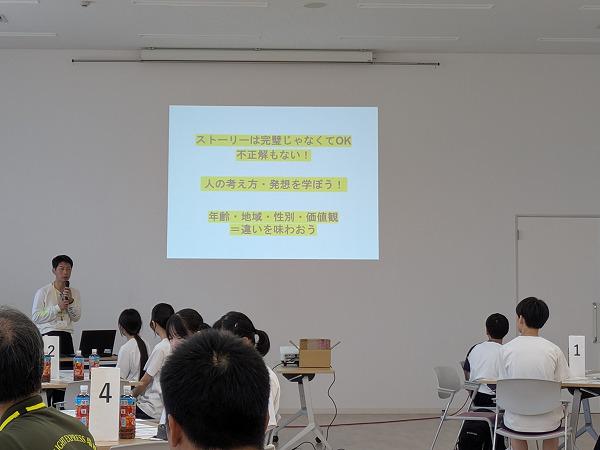 PXL_20250817_002114912.jpg