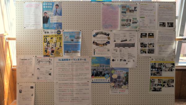 WIN_20240717_09_06_50_Pro.jpg