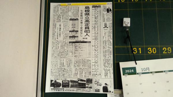 WIN_20241105_08_33_22_Pro.jpg