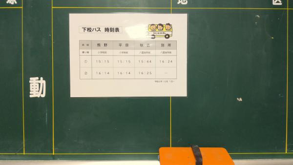 WIN_20250122_10_04_35_Pro.jpg