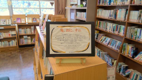 WIN_20250123_10_30_08_Pro.jpg