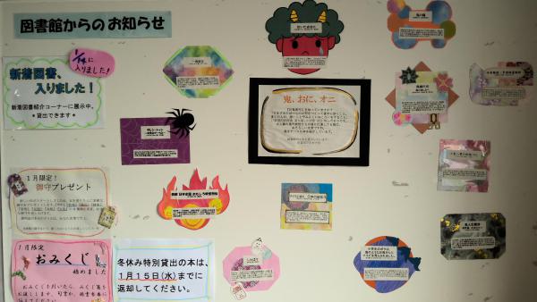 WIN_20250123_10_34_24_Pro.jpg