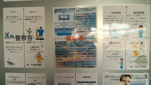 WIN_20250314_09_34_10_Pro.jpg