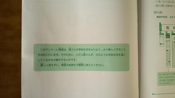 WIN_20250523_08_47_05_Pro.jpg