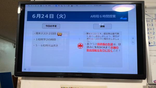 WIN_20250624_09_36_06_Pro.jpg