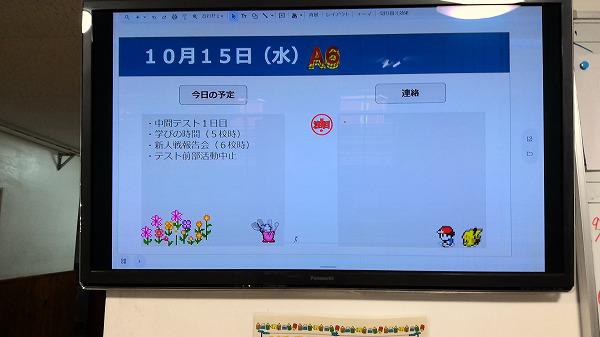 WIN_20251015_09_29_33_Pro.jpg