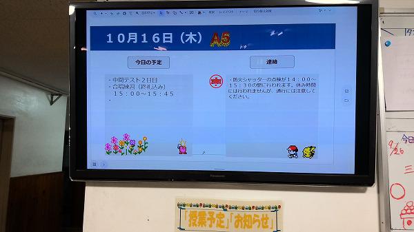 WIN_20251016_15_07_20_Pro.jpg