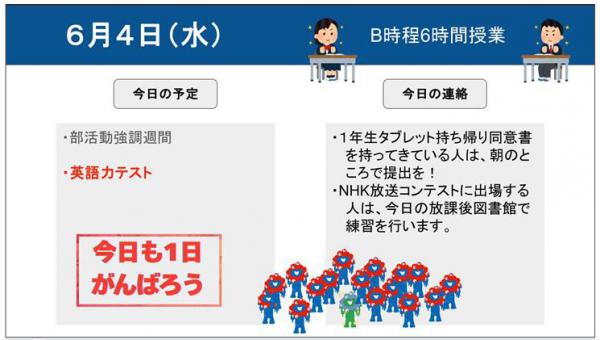 画像1.jpg