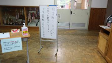 DSCF6309.JPG