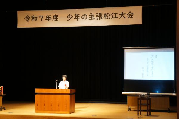 DSC00309.JPG