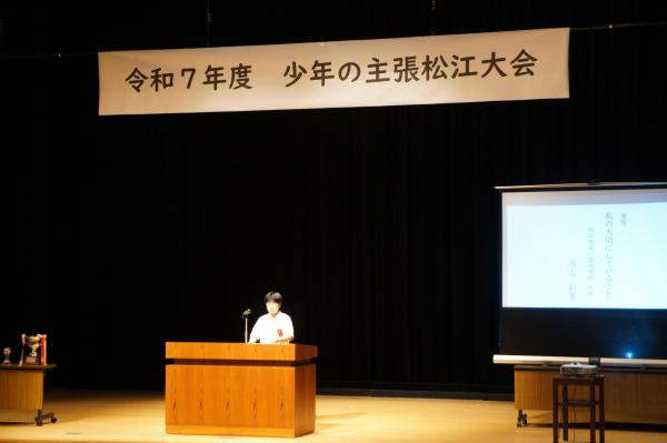 DSC00311.JPG