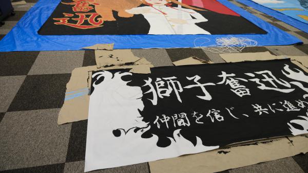 DSCF7577.JPG