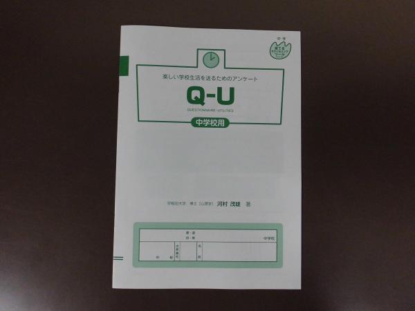 CIMG1887.JPG