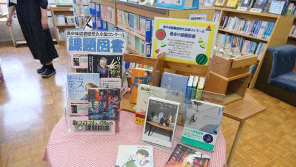 DSCF1205.JPG