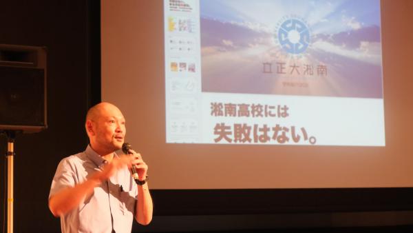 DSCF1506.JPG