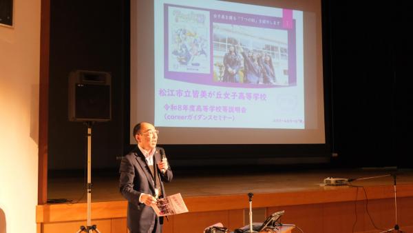 DSCF1540.JPG