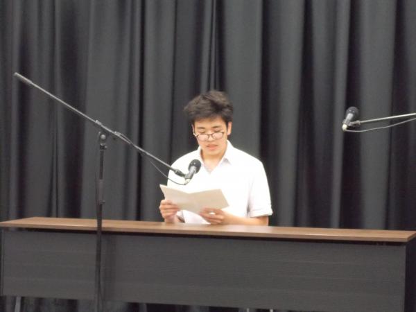 DSCN3786.JPG