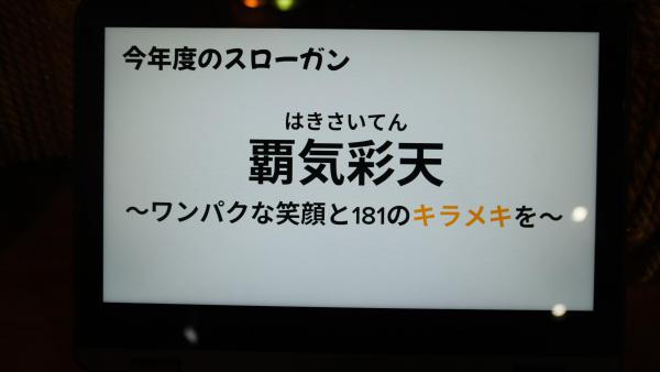 DSCF1594.JPG