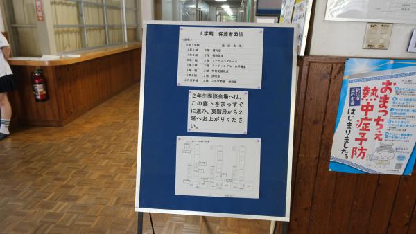 DSCF1595.JPG