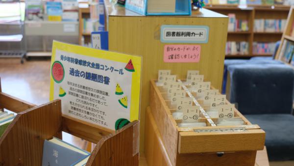 DSCF1603.JPG