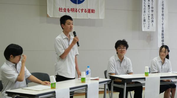 DSCF1684.JPG