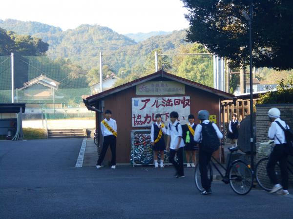 2_DSCN0349.JPG