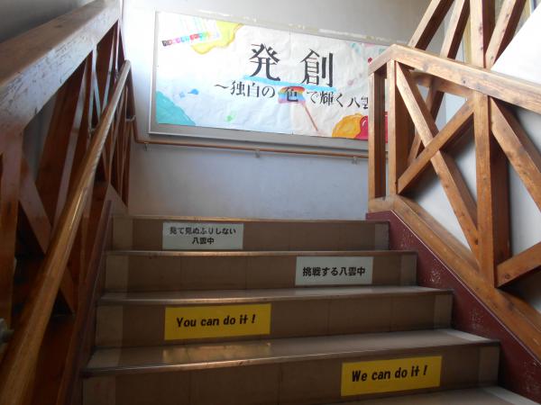 6_DSCN0428.JPG